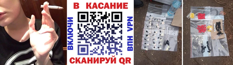 Наркошоп купить ГАШИШ  МДМА  КОКАИН  Псилоцибиновые грибы  Мефедрон  Бошки Шишки  Серафимович