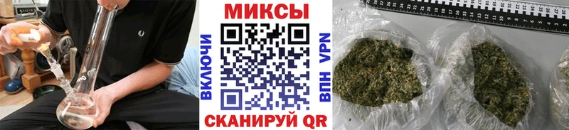 Купить  Серафимович  БУТИРАТ оксибутират 