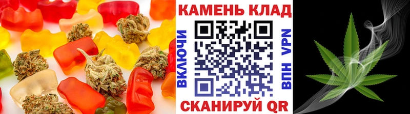 Cannafood марихуана  Купить где  Серафимович 