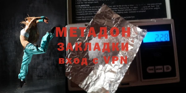 прущая мука Алексеевка
