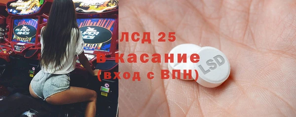кокаин премиум Алзамай