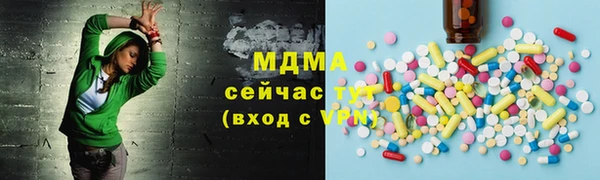 кокаин премиум Алзамай
