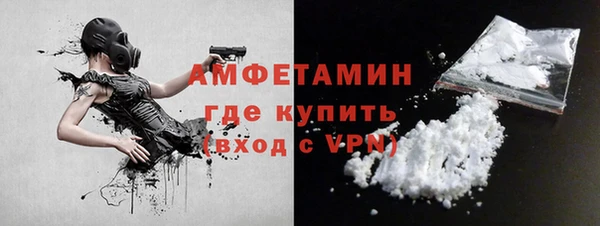 кокаин премиум Алзамай