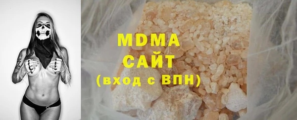 прущая мука Алексеевка