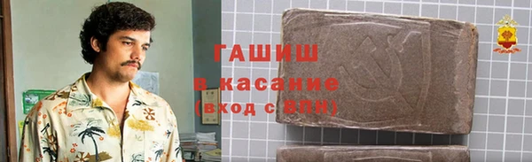 кокаин премиум Алзамай