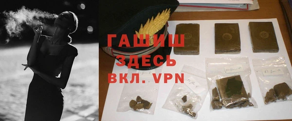 бутират Аркадак