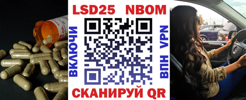 Купить где  Серафимович  Лсд 25 экстази кислота 