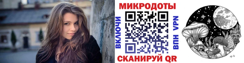 Купить где  Серафимович  Галлюциногенные грибы Magic Shrooms 